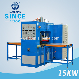 (15kw)OPP and other materials high frequency platic welding machine