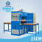 (15kw)OPP and other materials high frequency platic welding machine