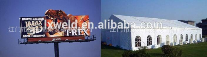 Moveable high frequency welding machine for tent