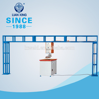 Longmen soft film ceiling high frequency plastic welding machine