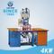 (4kw)high frequency machine for gauze PVC product