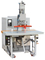 High frequency welding machine for water proofing product.PVC plastic welding machine