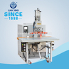 High frequency machine for producing mobile phone waterproof bag, raincoat and waterproof shoes