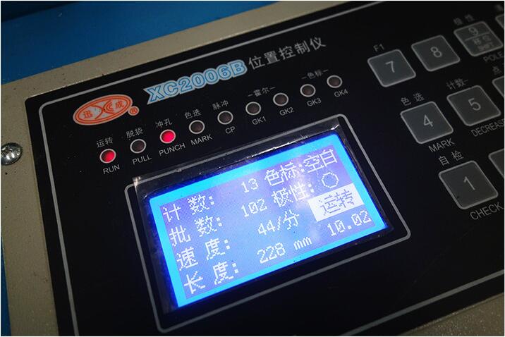 High frequency welding machine for making PVC pocker & PVC bag.PVC plastic welding machine