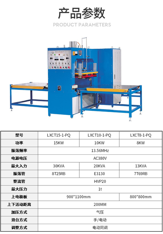 New Automatic 35KW Double Slide Pneumatic High Frequency Welding Machine for PVC/Acrylic Digital Display Variable Speed Control